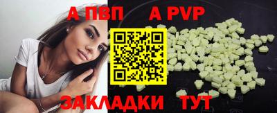 героин Нарткала