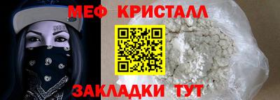 героин Нарткала