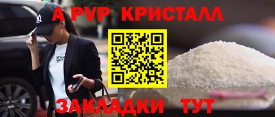 героин Нарткала