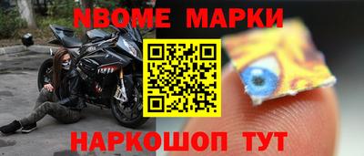 героин Нарткала