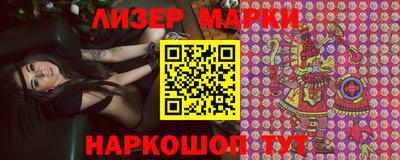 героин Нарткала