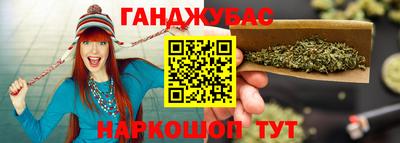 героин Нарткала