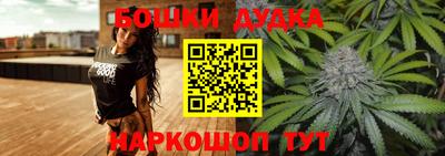 героин Нарткала