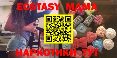 героин Нарткала