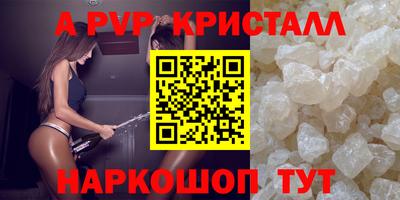 марки nbome Нальчик
