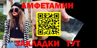 марки nbome Нальчик