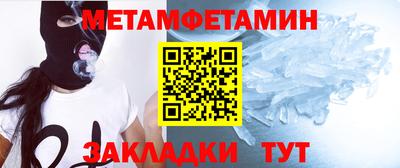 героин Нарткала