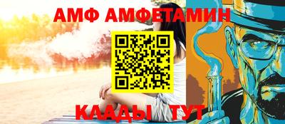 марки nbome Нальчик