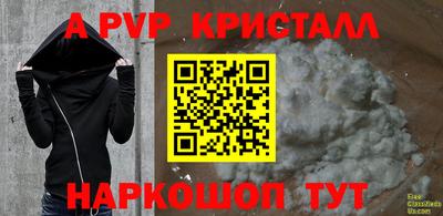 метадон Новодвинск