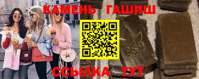героин Нарткала