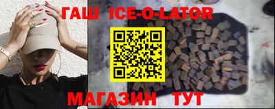 марки nbome Нальчик