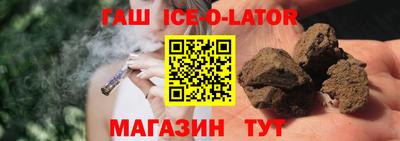 марки nbome Нальчик