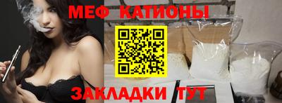 героин Нарткала