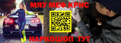 героин Нарткала