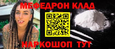 героин Нарткала