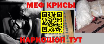 марки nbome Нальчик